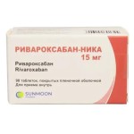 Ривароксабан-Ника, таблетки покрытые оболочкой пленочной 15 мг 98 шт