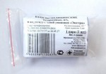 Бахилы полиэтиленовые, 4 г 1 шт 35 мкм Экстра (особо прочные) пара инд. упак.