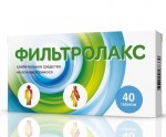 Фильтролакс, таблетки жевательные 500 мг 40 шт БАД слабительное средство на основе абрикоса
