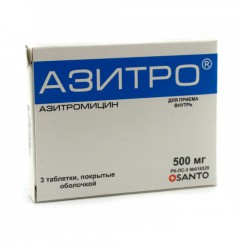 Азитро, табл. п/о 500 мг №3