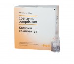 Коэнзим композитум, раствор для инъекций гомеопатический 2.2 мл 100 шт ампулы