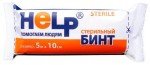 Бинт стерильный, Help (Хелп) р. 5мх10см 36 г/м кв.