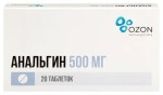 Анальгин, таблетки 500 мг 20 шт
