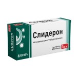Слидерон, таблетки 16 мг 20 шт