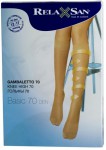 Гольфы профилактические, Relaxsan (Релаксан) р. 2 арт. 750 70 den Гамбалетто телесные