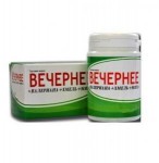 Вечернее, драже 0.2 г 60 шт валериана + хмель + мята