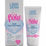 Крем под подгузник, Librederm (Либридерм) 50 мл Бэби с ланолином и экстрактом хлопка
