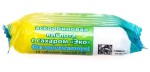 Аскорбиновая кислота с сахаром, таблетки 2.9 г 10 шт крутка