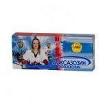 Доксазозин, таблетки 4 мг 20 шт