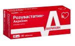 Розувастатин-Акрихин, таблетки покрытые пленочной оболочкой 20 мг 30 шт