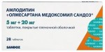 Амлодипин+Олмесартана медоксомил Сандоз, таблетки покрытые пленочной оболочкой 5 мг+20 мг 28 шт