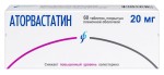 Аторвастатин, таблетки покрытые пленочной оболочкой 20 мг 60 шт