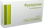 Фурадонин, таблетки 100 мг 20 шт