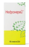 Нефронерей, порошок 2.6 г 10 шт