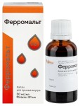 Ферромальт, капли для приема внутрь 50 мг/мл 30 мл 1 шт флаконы