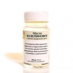 Масло вазелиновое, 100 мл 1 шт флакон