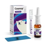 Сиалор, таблетки для раствора для местного применения 200 мг 1 шт ЛС в комплекте с растворителем (ампулы) 10 мл-1шт; флаконом - 1 шт. с насадкой-распылителем