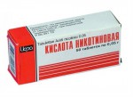 Никотиновая кислота, таблетки 50 мг 50 шт