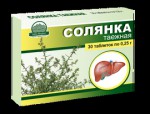 Солянка таежная, таблетки 0.25 г 30 шт