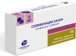 Солифенацин Канон, таблетки покрытые пленочной оболочкой 5 мг 30 шт