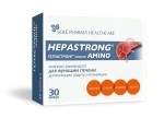 Гепастронг Амино, капсулы 30 шт