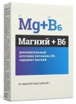 Магний+В6, таблетки 650 мг 30 шт