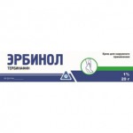 Эрбинол, крем для наружного применения 10 мг/г 20 г 1 шт туба