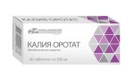 Калия оротат, таблетки 500 мг 30 шт