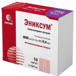 Эниксум, раствор для инъекций 4000 анти-Ха МЕ/0.4 мл 0.4 мл 10 шт ампулы