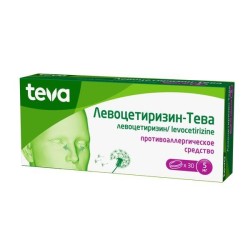Левоцетиризин-Тева табл. п/о пленочной 5 мг 30 шт.