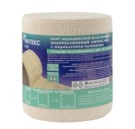 Бинт эластичный компрессионный, р. 5мх10см Интекс Про средней растяжимости с индикатором натяжения и фиксаторами