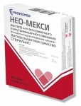 Нео-Мекси, раствор для внутривенного и внутримышечного введения 50 мг/мл 5 мл 10 шт