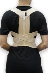 Корректор осанки, Эласма р. 6 арт. с-820 для верхнего отдела позвоночника с жесткими вставками бежевый