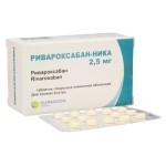 Ривароксабан-Ника, таблетки покрытые оболочкой пленочной 2.5 мг 98 шт