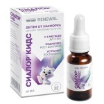 Сиалор кидс, таблетки для приготовления капель назальных, [для детей] 8 мг/мл 10 мл 1 шт в комплекте с растворителем (ампулы) 10 мл и флаконом