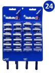 Станок одноразовый для бритья, Gillette (Жиллет) 24 шт 2 (с двумя лезвиями)
