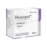 Инфира, гранулы для приготовления раствора для приема внутрь 500 мг 508 мг 50 шт