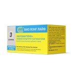 Лактобактерин+, 10 мл 20 шт БАД жидкий концентрат лактобактерий флаконы