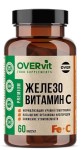 Железо + Витамин С, OVERvit (ОВЕРвит) капсулы 60 шт БАД