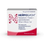 Нейробион, раствор для внутримышечного введения 100 мг+100 мг+1 мг / 3 мл 3 шт
