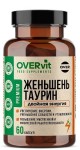 Женьшень с таурином, OVERvit (ОВЕРвит) капсулы 60 шт БАД