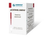 Дазатиниб-Химрар, таблетки покрытые пленочной оболочкой 50 мг 60 шт
