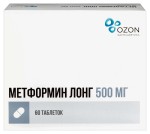 Метформин Лонг, таблетки с пролонгированным высвобождением 500 мг 60 шт