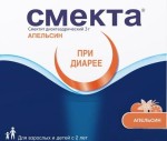 Смекта, порошок для приготовления суспензии для приема внутрь 3 г 3.76 г 30 шт апельсин