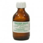 Салициловая кислота, раствор для наружного применения (спиртовой) 2% 40 мл 1 шт флаконы