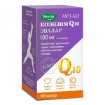Коэнзим Q10 100 мг, капсулы 650 мг 60 шт