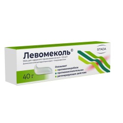 Левомеколь, мазь для наружного применения 40 мг/г+7.5 мг/г 10 г 1 шт