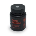 Гриб рейши, капсулы 40 шт