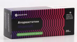 Аторвастатин Медисорб табл. п/о пленочной 20 мг 56 шт.