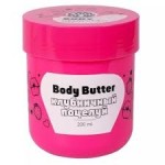 Баттер для тела, Cool Rule (Кул Рул) 200 мл 1 шт клубничный поцелуй